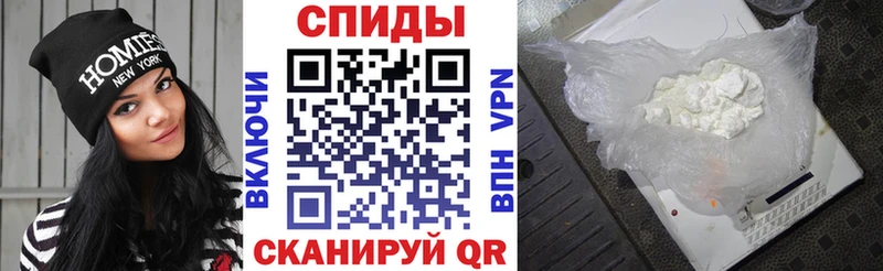 hydra маркетплейс  Красавино  АМФЕТАМИН Розовый  где найти  