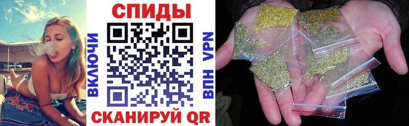 БУТИРАТ бутандиол  Красавино 