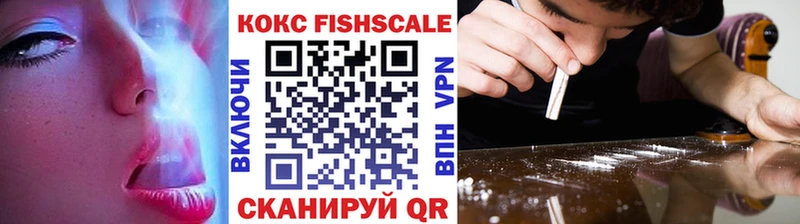 КОКАИН 98% Красавино