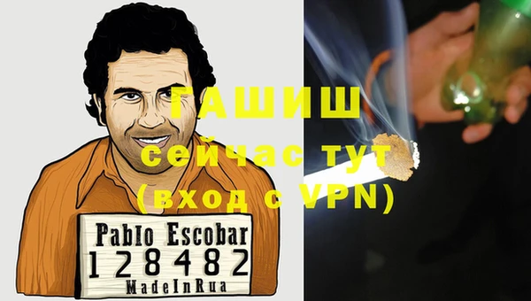 COCAINE Белоозёрский