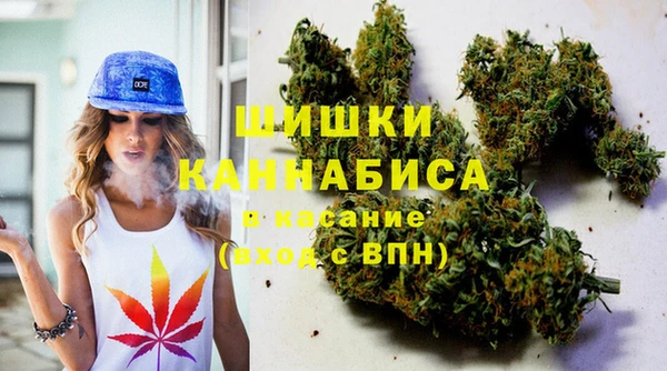 COCAINE Белоозёрский