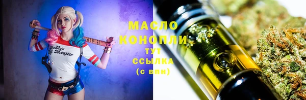 COCAINE Белоозёрский