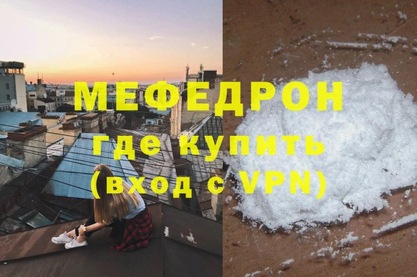 COCAINE Белоозёрский