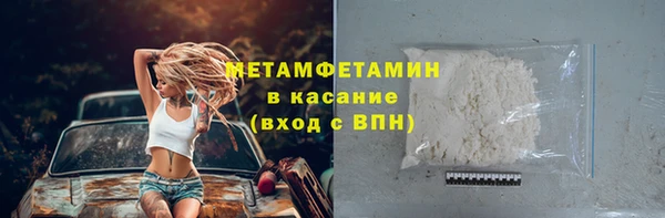 COCAINE Белоозёрский