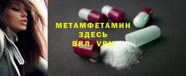 скорость Балабаново