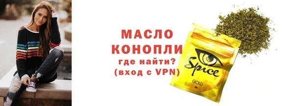 прущая мука Семилуки