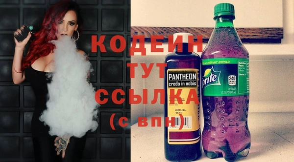 прущая мука Семикаракорск