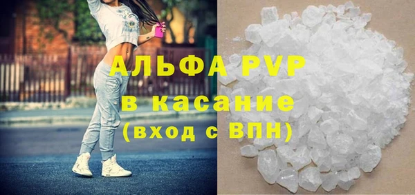COCAINE Белоозёрский