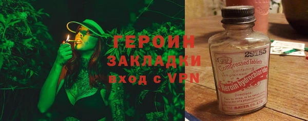 COCAINE Белоозёрский