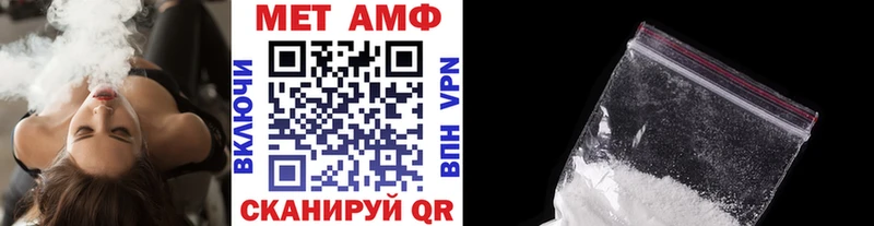 Первитин витя Красавино
